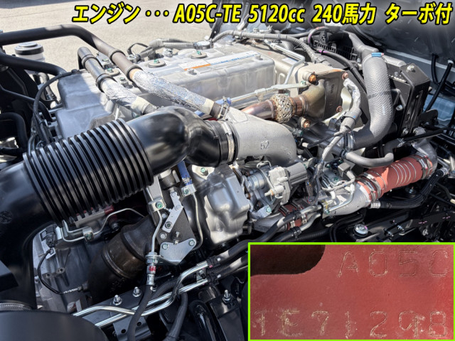 日野 レンジャー 増トン コンテナ専用車 2KG-FE2ACA(112403) 10枚目