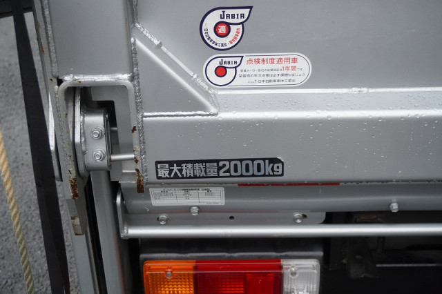 トヨタ ダイナ 小型 平ボディ 2SG-XKU605(113349) 31枚目