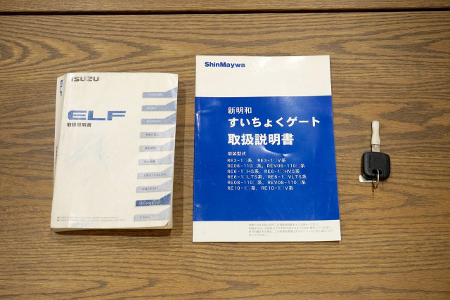いすゞ エルフ 小型 平ボディ TKG-NKR85A(112674) 50枚目