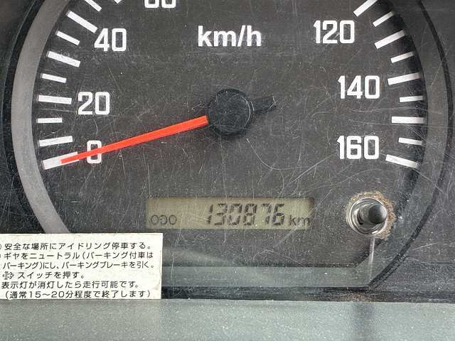 いすゞ エルフ 小型 Wキャブ TPG-NHR85A(110182) 45枚目