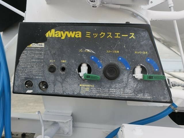 三菱ふそう スーパーグレート 大型 ミキサー車 BDG-FV50JX(35526) 10枚目