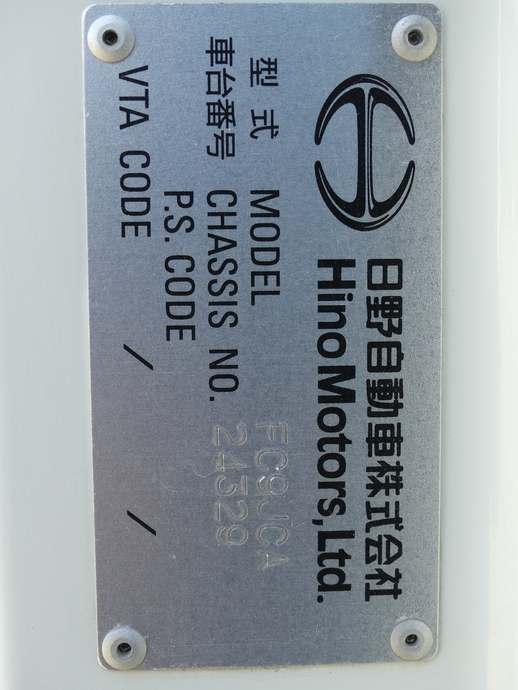 Hino ranger Middle Soil dump TKG-FC9JCAA(51879) 2枚目