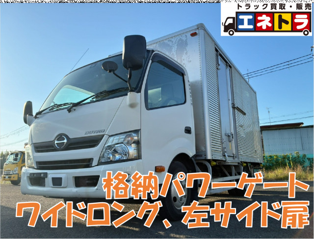 日野 デュトロ 小型 バン TKG-XZU710M(113415) 1枚目