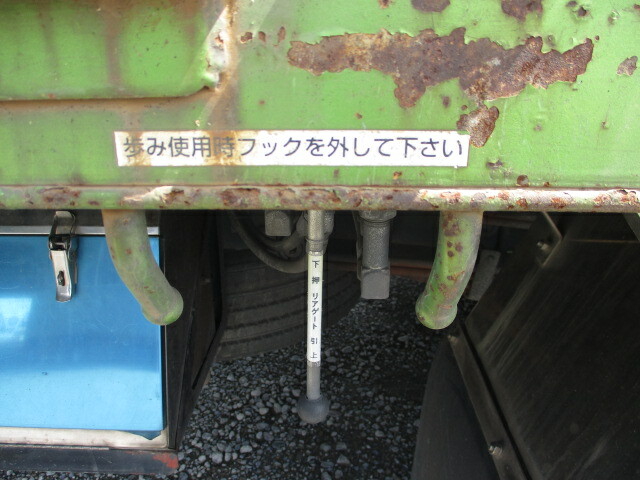 UDトラックス（日産） コンドル 増トン セルフクレーン QKG-PK39LH(10890) 50枚目