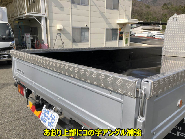 いすゞ エルフ 小型 平ボディ 2RG-NPR88YM(104507) 15枚目