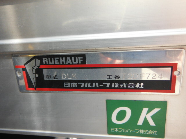 三菱ふそう キャンター 小型 バン TPG-FEB80(34765) 46枚目