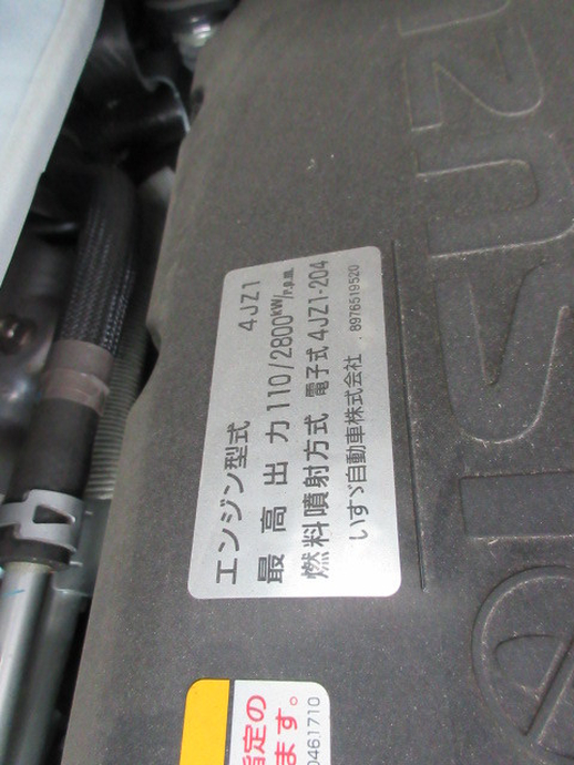いすゞ エルフ 小型 Wキャブ 2RG-NJS88A(111653) 43枚目