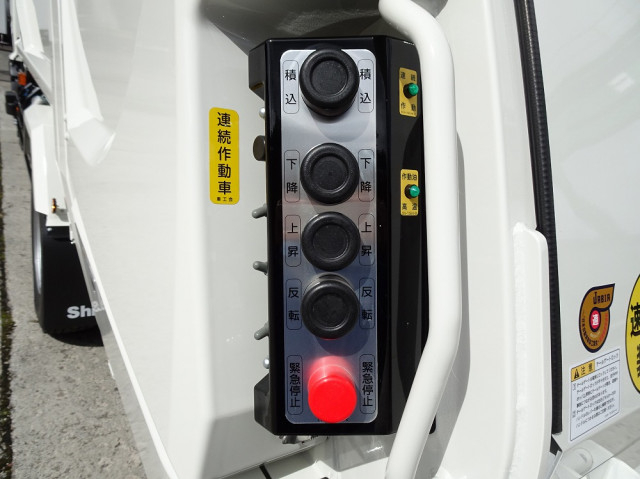 日野 レンジャー 増トン 塵芥車（プレス式） 2KG-GC2ABA(106369) 21枚目