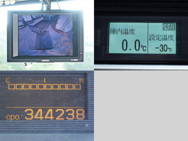 UDトラックス（日産） コンドル 増トン 冷蔵冷凍バン QKG-PK39CH(85809) 18枚目