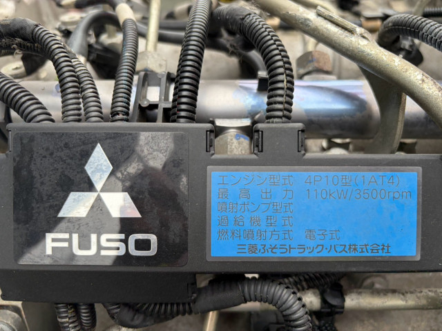 三菱ふそう キャンター 小型 平ボディ（クレーン付） TKG-FEA80(112728) 33枚目