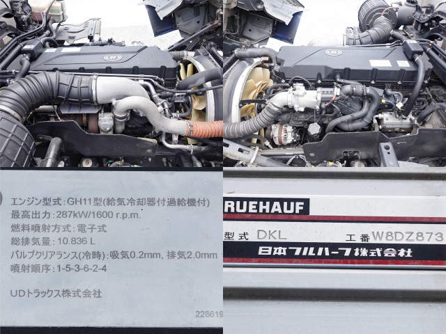 UDトラックス（日産） クオン 大型 ウィング 2PG-CD5CA(110362) 12枚目