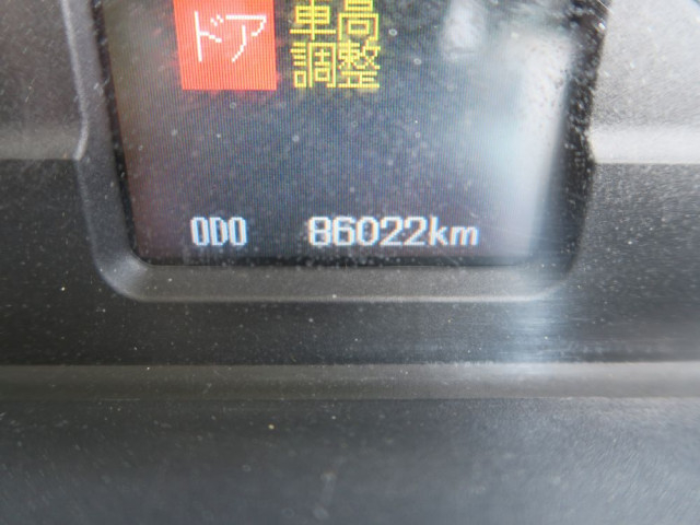 三菱ふそう ファイター 増トン 冷蔵冷凍バン SKG-FK65FY(90370) 31枚目