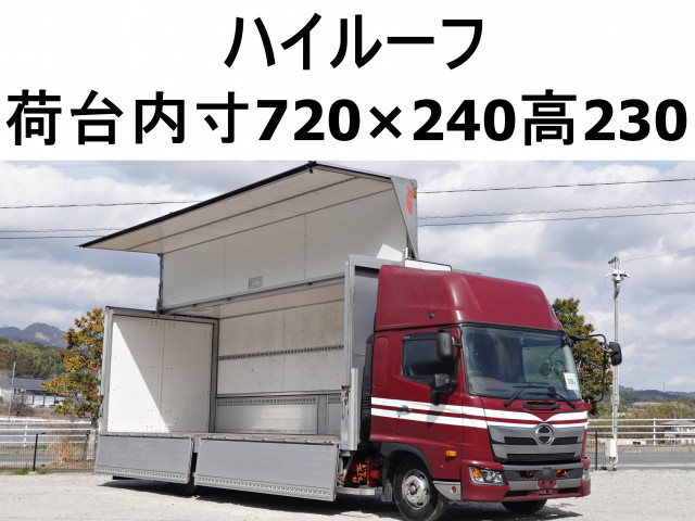 Hino ranger Middle Wing body 2PG-FD2ABA(102082) 1枚目