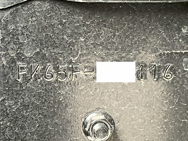 三菱ふそう ファイター 中型 冷蔵冷凍バン 2KG-FK65F(107582) 50枚目