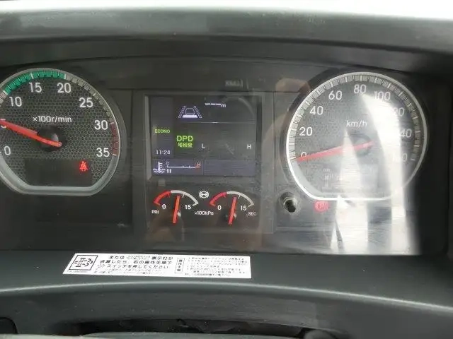 いすゞ フォワード 中型 冷蔵冷凍バン 2PG-FRR90S2(110864) 32枚目