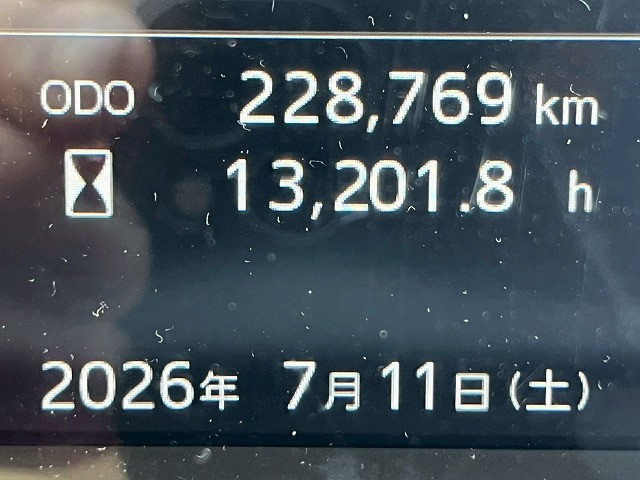 日野 レンジャー 中型 冷蔵冷凍バン 2KG-FD2ABG(110314) 26枚目