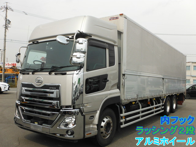 UDトラックス（日産） クオン 大型 ウィング 2PG-CD5CA(34898) 43枚目
