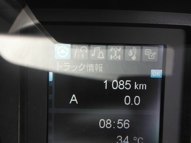 三菱ふそう ファイター 大型 土砂ダンプ 2KG-FK62FZ(34582) 50枚目