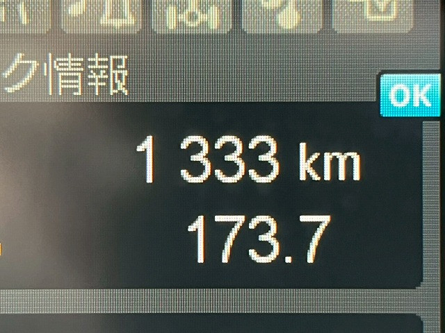 三菱ふそう ファイター 中型 冷蔵冷凍バン 2KG-FK65F(107582) 28枚目