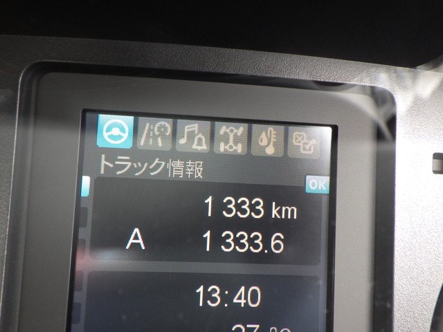 三菱ふそう - 中型 2DG-FQ62F(110824) 18枚目