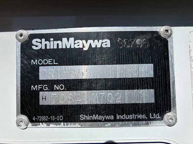マツダ タイタン 小型 土砂ダンプ TC-SYE4T(113990) 36枚目