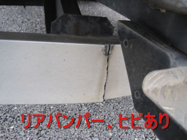 日野 レンジャー 中型 ウィング BDG-FD8JPWG(9121) 41枚目