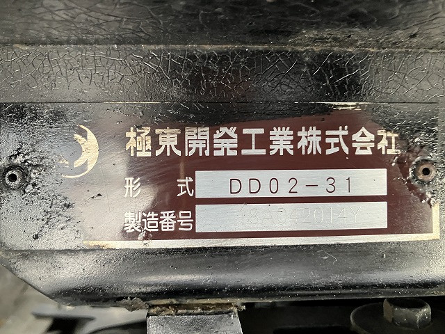 いすゞ エルフ 小型 土砂ダンプ TPG-NJR85AD(111551) 35枚目