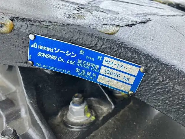 日産自動車 クオン 大型 トラクタ 2RG-GK5DAD(106707) 27枚目