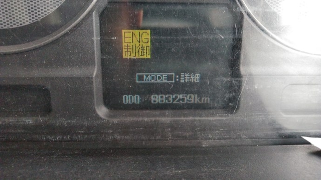 三菱ふそう ファイター 増トン ウィング PDG-FK62FZ(3723) 13枚目