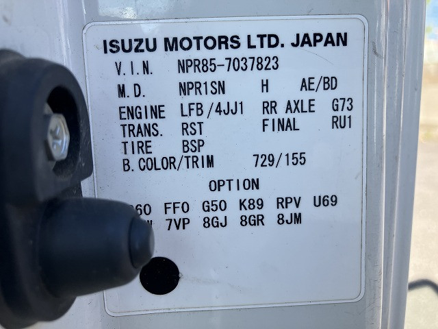 いすゞ エルフ 小型 平ボディ TKG-NPR85AN(113997) 38枚目