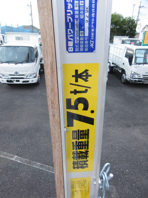 三菱ふそう スーパーグレート 大型 Translation missing: ja.item.body_keijou_enum.body_keijou_carrier_other 2PG-FS80VZ(108459) 49枚目