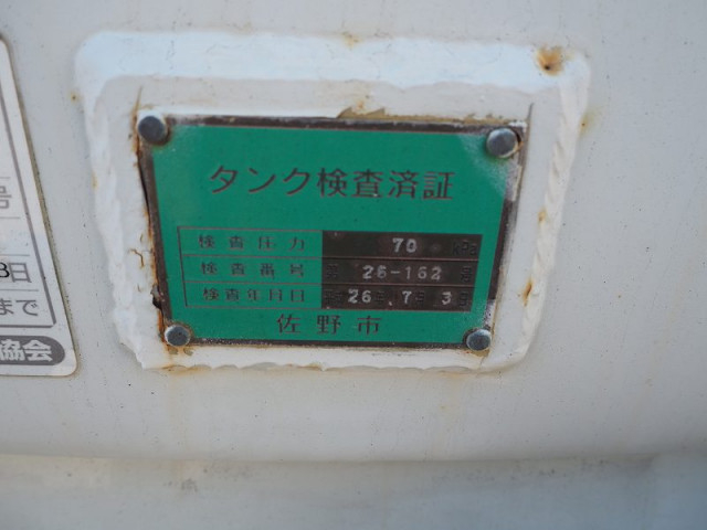 三菱ふそう キャンター 小型 タンクローリー TKG-FEB90(112639) 27枚目