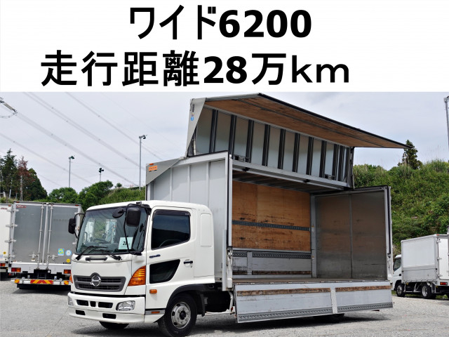 日野 レンジャー 中型 ウィング SKG-FD9JLAA(85928) 1枚目