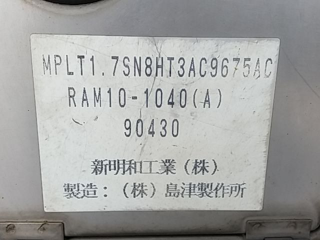 三菱ふそう ファイター 中型 バン PDG-FK61F(10602) 42枚目