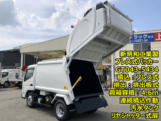 三菱ふそう キャンター 小型 塵芥車（プレス式） 2RG-FEAV0(113638) 6枚目