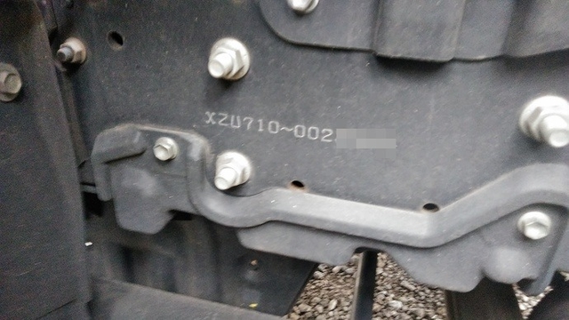 日野 デュトロ 小型 バン TKG-XZU710M(3036) 24枚目