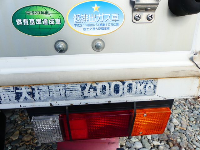三菱ふそう キャンター 小型 バン TKG-FEB90(53504) 59枚目