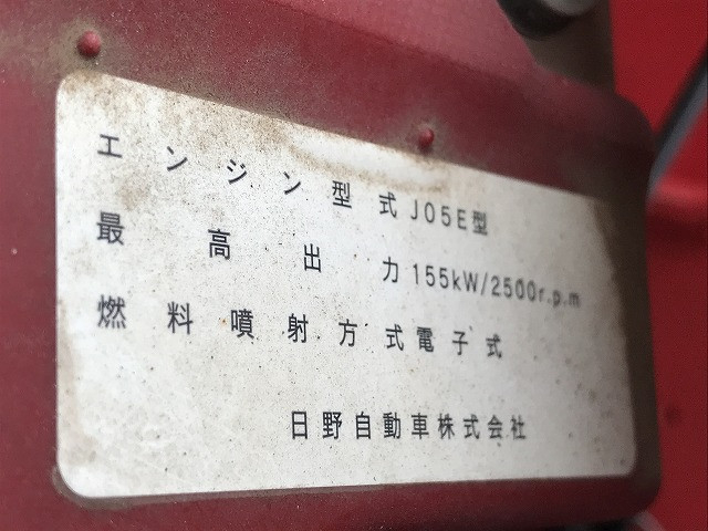 日野 レンジャー 中型 平ボディ（クレーン付） TKG-FD9JLAA(111676) 36枚目