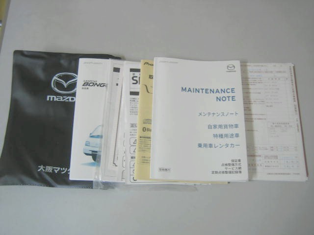 マツダ ボンゴ 小型 冷蔵冷凍バン DBF-SLP2T(95946) 22枚目