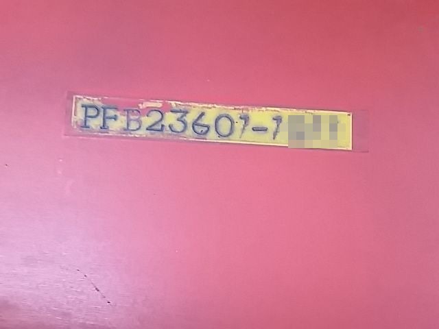 トレクス その他 トレーラ（まな板） PFB23601(12483) 11枚目
