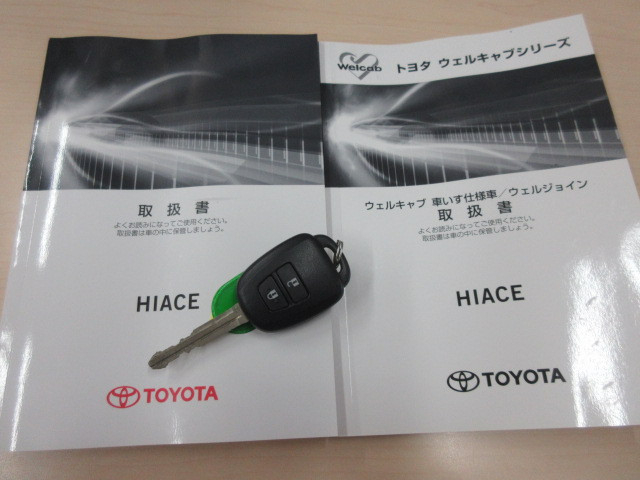 トヨタ ハイエース 小型 その他 3BA-TRH214W(109986) 5枚目