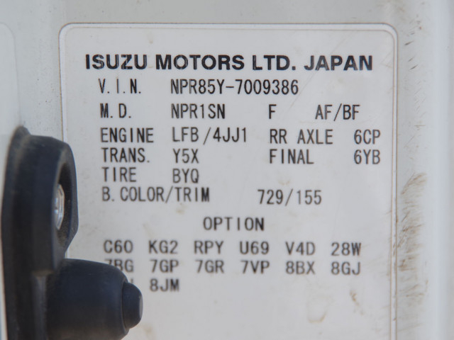 いすゞ エルフ 小型 土砂ダンプ TKG-NPR85YN(109635) 33枚目