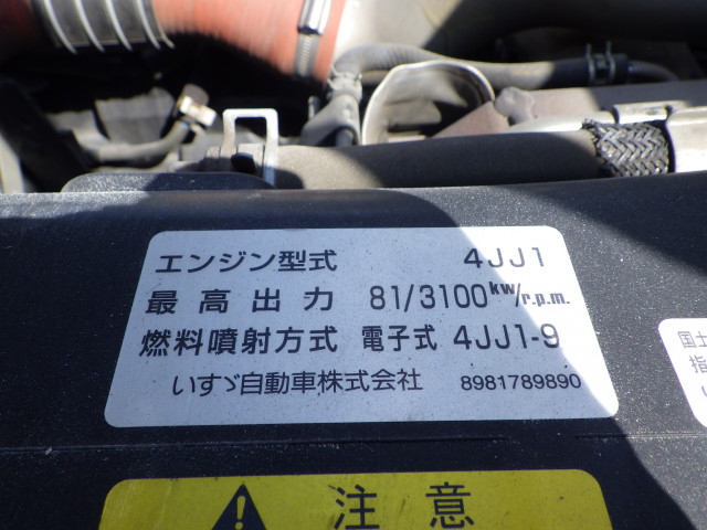 マツダ タイタン 小型 平ボディ TKG-LHR85A(113191) 43枚目
