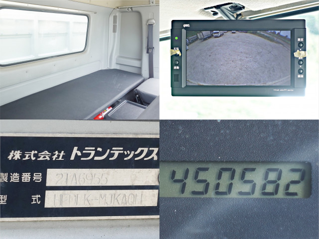 日野 レンジャー 中型 ウィング TKG-FD7JLAG(109435) 22枚目