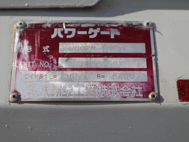 三菱ふそう キャンター 小型 平ボディ TPG-FEA50(109211) 14枚目