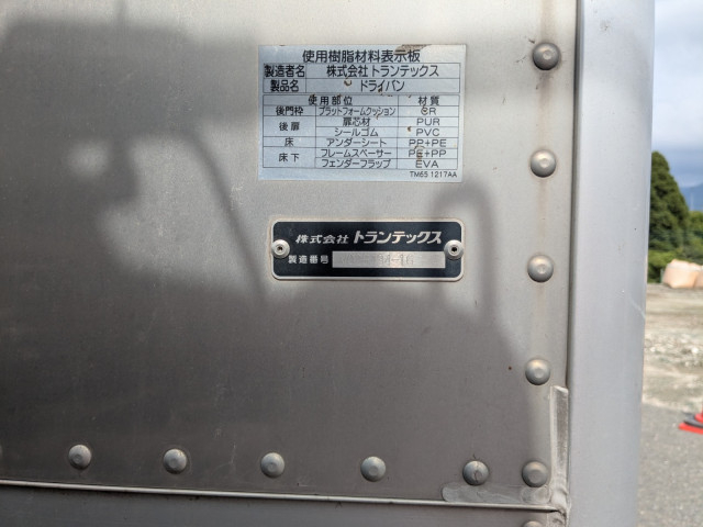日野 デュトロ 小型 バン 2RG-XZU712M(110465) 40枚目