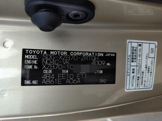 トヨタ コースター 小型 バス SDG-XZB70(110744) 49枚目