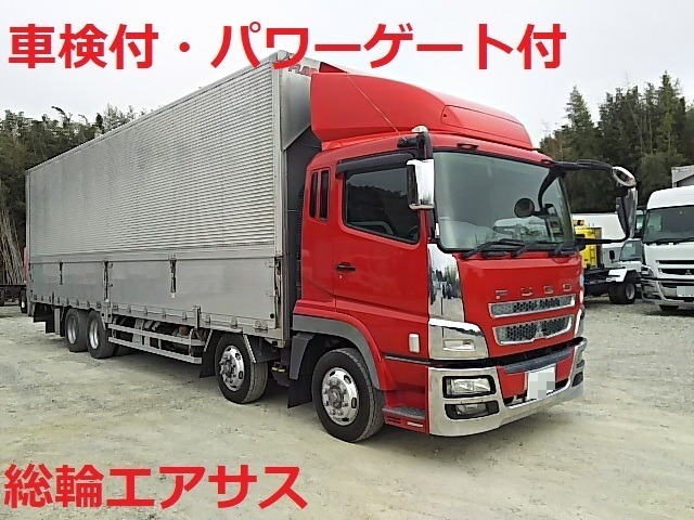 三菱ふそう スーパーグレート 大型 ウィング BDG-FS55JZ(7545) 1枚目