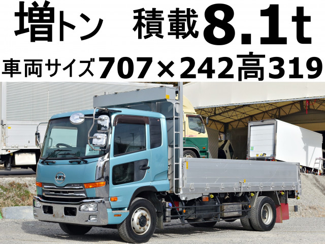 UDトラックス（日産） コンドル 増トン 平ボディ QKG-PK38LH(82177) 1枚目