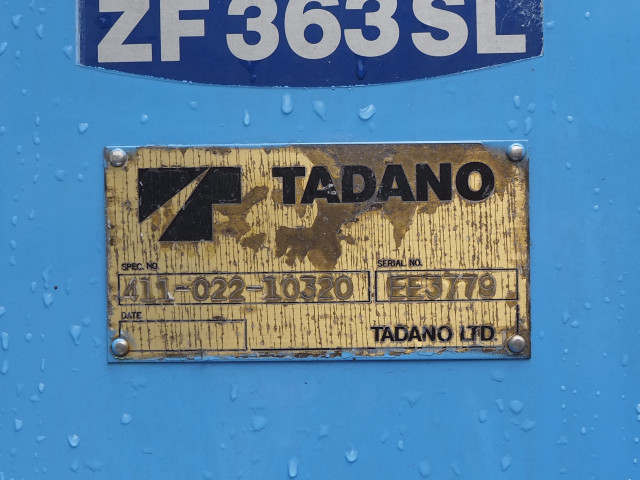 Hino ranger 6studs large Translation missing: en.item.body_keijou_enum.body_keijou_carrier_other KL-FE1JKDA(110505) 14枚目